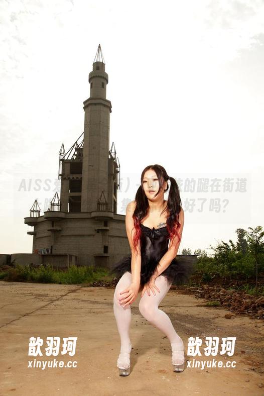 AISS爱丝(黄金版) - 亚美依的腿在街道上跳舞—丝袜合集，你准备好了吗？