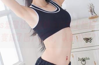 IMiss爱蜜社 – 当酥小白遇上旗袍，竟然变成了图片合集，认真的吗？
