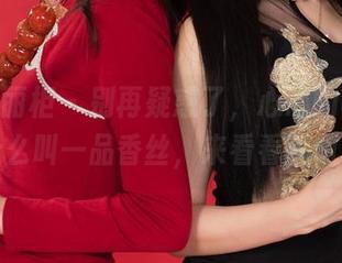 Ligui丽柜 – 别再疑惑了，心心的写真图册为什么叫一品香丝，来看看就明白啦！