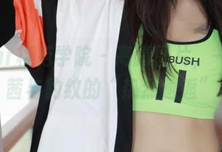 MFStar模范学院 – 高清图片，一场慕羽茜与豹纹的“热烈邂逅”