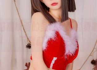 妈呀，喵糖映画的圣诞女郎免费啦，快来下载前要稳住心