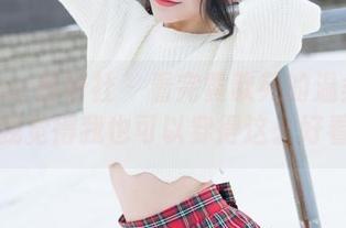 MiStar魅妍社 – 看完黄歆苑的温柔写真，我觉得我也可以穿得这么好看？
