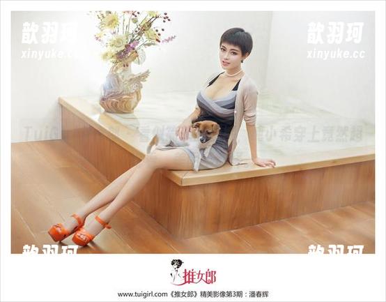 TuiGirl推女郎 - 看似简单的短裤，纯小希穿上竟然超好看，美图不解释。