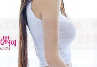 UGirls尤果网 – 黑色图包更新，乔依琳又为我们带来些“深沉”的东西