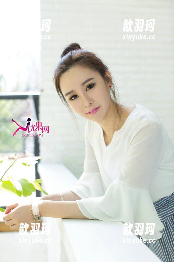 UGirls尤果网-乔依琳 UGirls尤果网 - 想成为女王?那你得先下载乔依琳的写真!