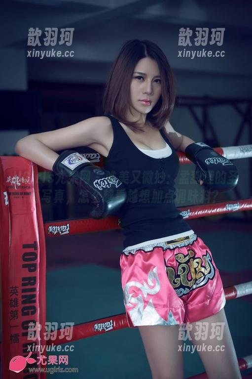 UGirls尤果网-孟狐狸 UGirls尤果网 - 唯美又微妙:孟狐狸的圣诞写真,怎么越看越想加点调味料?