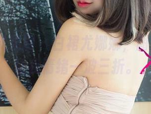 UGirls尤果网 – 白裙尤娜娜，图片一下，让我情绪一波三折。