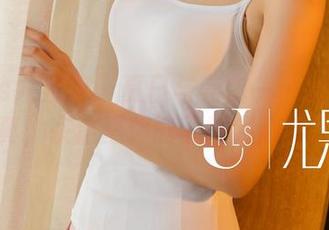 UGirls尤果网 – 夏日与莞尔——谭晓彤写真，在这里你能下载到心醉。