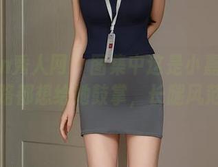 Xiuren秀人网 – 图集中这是小嘉敏的腿秀，走路都想给她鼓掌，长腿风范无敌！