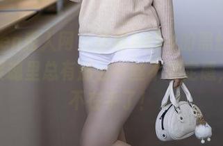 Xiuren秀人网 – 小雨baby的黑丝无圣光，灵魂里总有那么一丝不确定感，反正不在乎了！