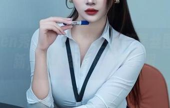 Xiuren秀人网 – 这次白笑笑黑丝图包更新，让人忍不住多看几眼