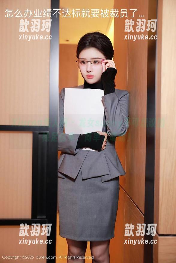 Xiuren秀人网-龙女sunny Xiuren秀人网 - 龙女sunny不可思议的裸足合集,简单又吸睛!