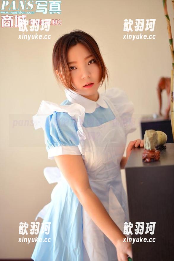 pans - 思妍的灰丝图包，你的审美能撑得住吗？