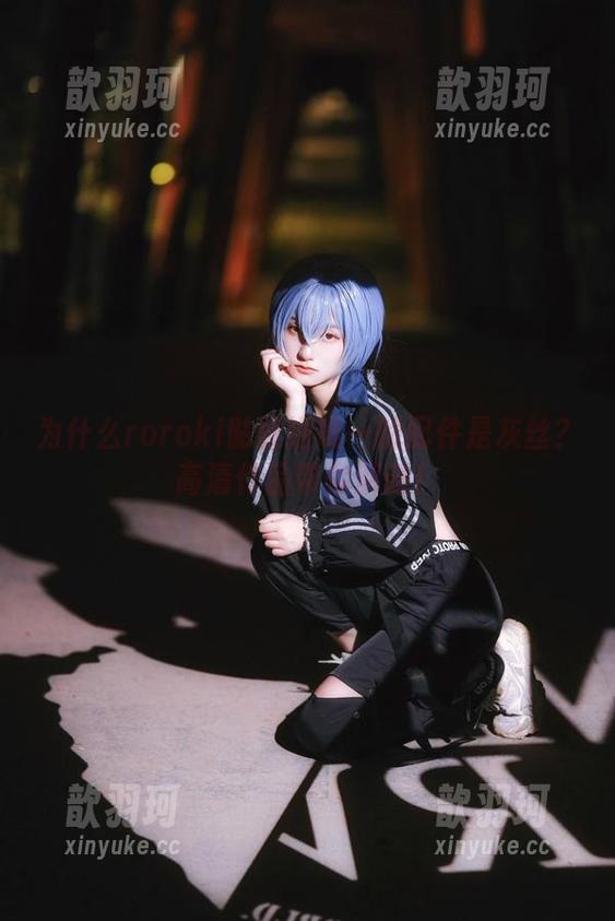 为什么roroki骷髅姬唯一的配件是灰丝？高清作品带你解谜！