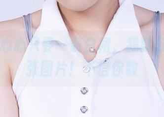 丽柜 – 心心只要一袭白裙，我就分享五百张图片！不信你数
