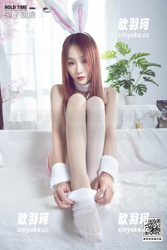 丽柜 - 钟晴的修女及时政：谁说修女不可以玩得开心？