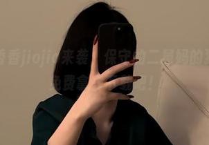 微密圈 – 香香jiojio来袭，保守的二舅妈的独家秘籍，免费拿去下载吧！