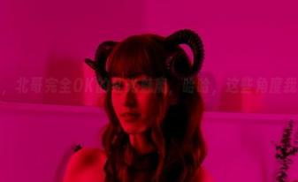 美图欣赏，北哥完全OK的红光魅魔，哈哈，这些角度我给满分！