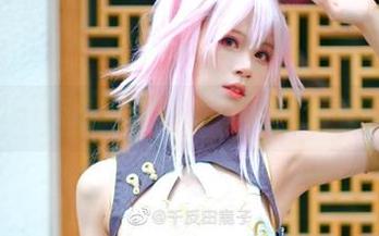 万千姿态由千反田鹿子带来，运动全套您敢来下载吗？