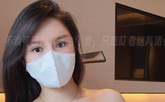 微密圈 – 不说可馨juicy的可爱，只想盯着这高清作品集发呆