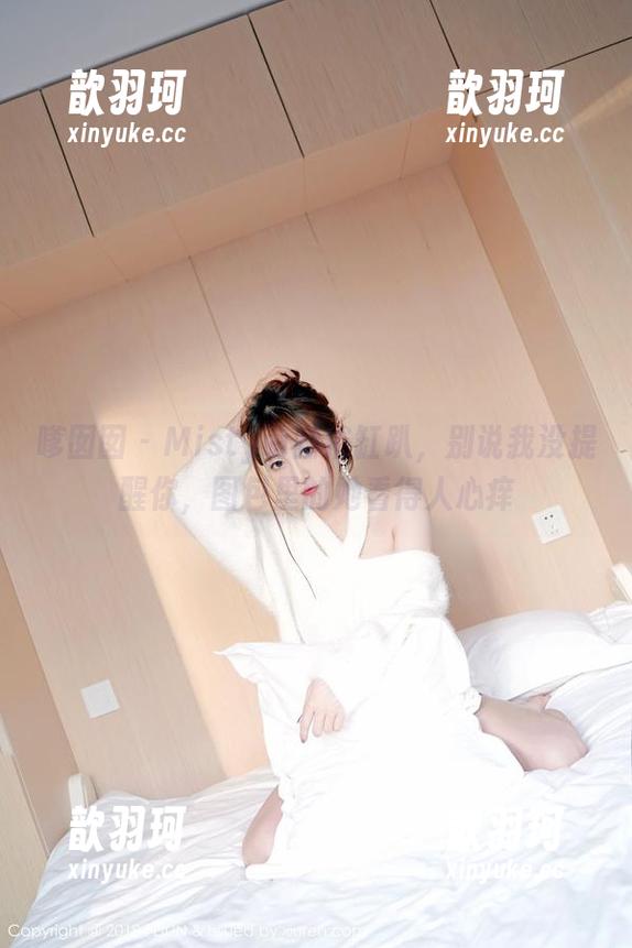 嗲囡囡-Misty萌晰 嗲囡囡 - Misty萌晰浴缸趴,别说我没提醒你,图包里的她看得人心痒