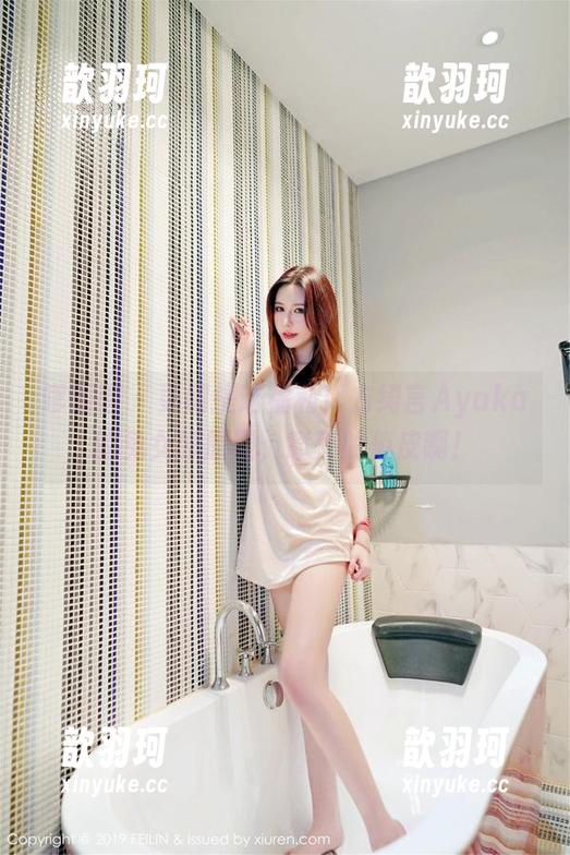 嗲囡囡-方绮言Ayaka 嗲囡囡 - 更别提这福利!方绮言Ayaka的兔女郎原图,意外的俏皮啊!