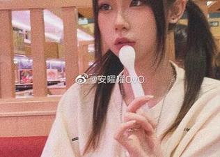 豹纹图集：安曜曜，这颜色把我带到了什么地方？