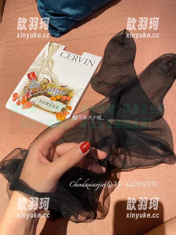 宸大小姐 微密圈 - 太想问,宸大小姐,你是怎么买到这个姐姐的?附上百变套图资源!