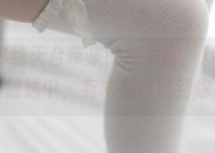少女秩序给天台带来的新屁话，JK制服原图放送中，有木有惊艳到你！