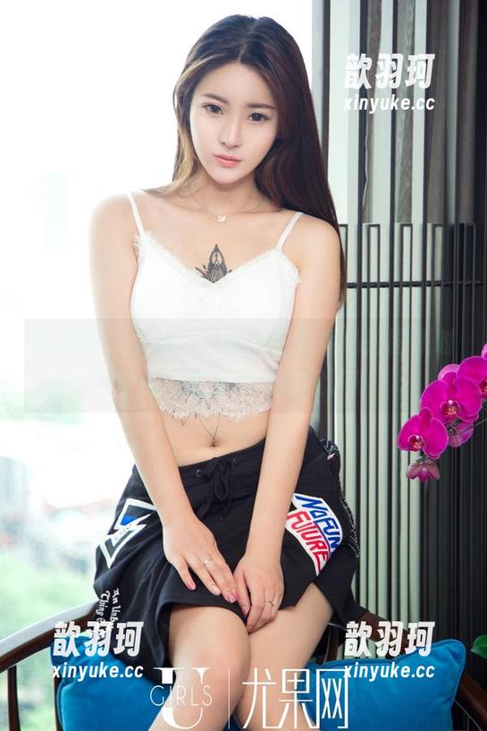 尤果网-仙妮 尤果网 - 女孩,只是在看仙妮私拍图集时被内心的小恶魔囚禁了!