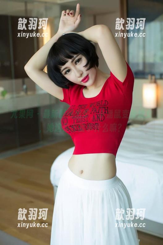 尤果网-小潘鼠 尤果网 - 最新原图出炉,小潘鼠变身修女,她这是在暗示什么嘛?