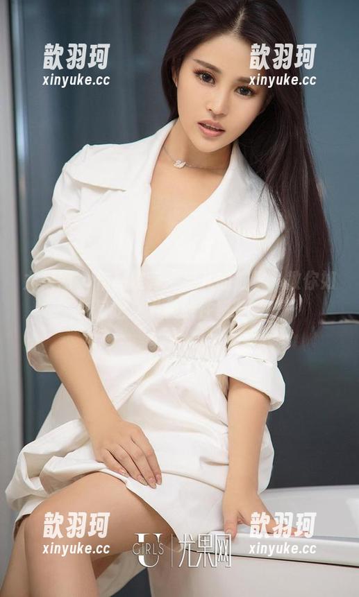 尤果网-果儿 尤果网 - 作品推荐:果儿的成果,教你如何定义“极致性感”。