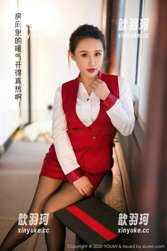 尤蜜荟 - 超爱周妍希的这系列美图，谁能管得住内心对“御姐”印象的不断更新？