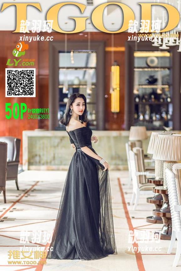 推女神-赵伊彤 推女神 - 最新图册更新!赵伊彤的吊带,提前感受到夏天的气息,不行了,得去买新衣服。