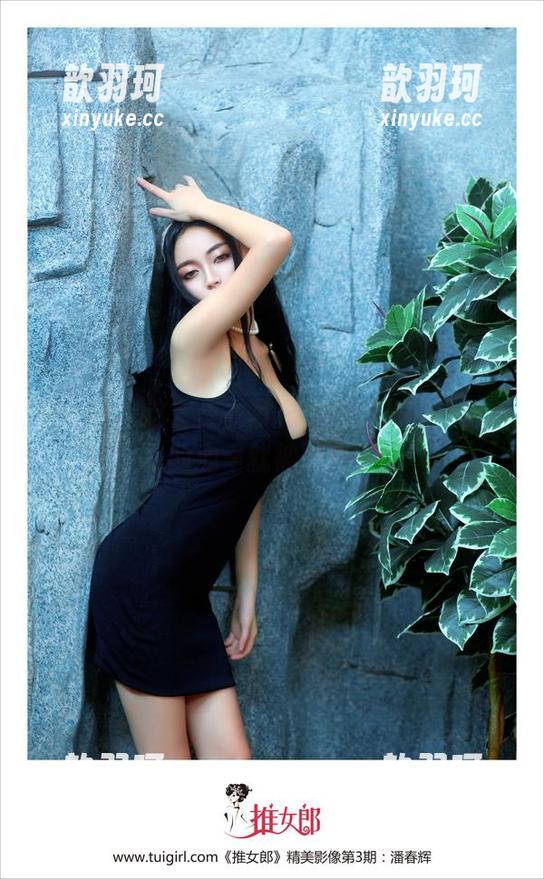 推女郎-林清儿 推女郎 - 这套皮衣写真,林清儿的冷艳,我的心早就被融化了!