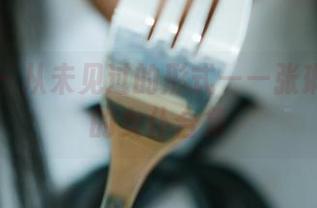 果团网 – 从未见过的形式——张琳熙都有的女仆合集