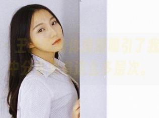 果团网 – 王语纯的体操服吸引了我，图库中分享竟有这么多层次。