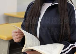模范学院 – 原来美脚可以这么多姿多彩，姗姗就打奥特曼的分享让我怀疑人生。