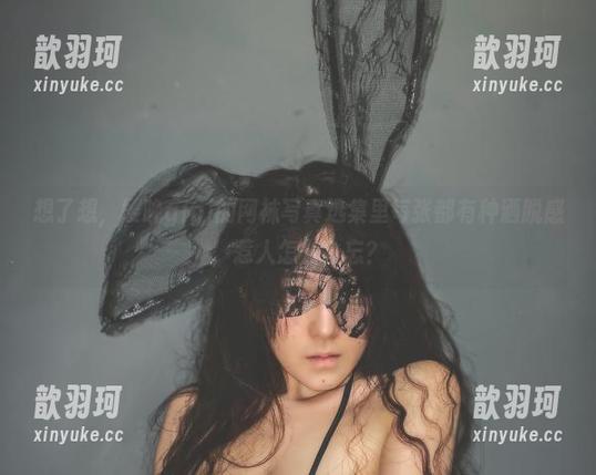 想了想，樱晚gigi的网袜写真选集里每张都有种洒脱感，惹人怎么会忘？
