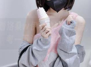 免费看看洛桑w伊梓的油亮作品，顺便思考一下油和光的关系？