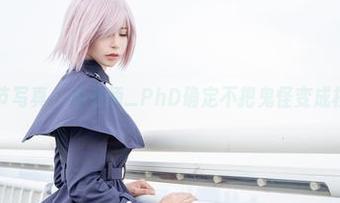 万圣节写真，爱老师_PhD确定不把鬼怪变成模特？