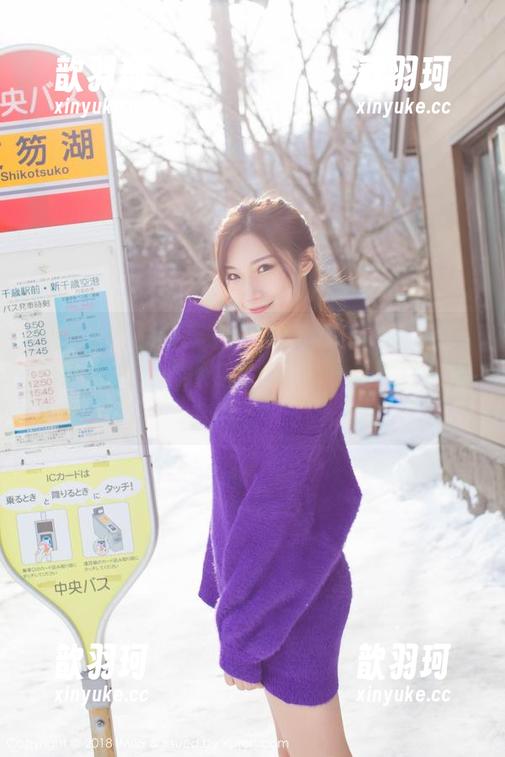 爱蜜社-小丽莎萌萌哒 爱蜜社 - 小丽莎萌萌哒的女仆全集:你能想象吗?这样可爱的“奴隶”竟然还会做菜?!
