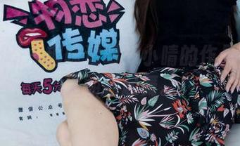 物恋传媒 – 趣味透明：小晴的作品在图包里翩翩起舞。