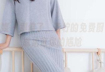 物恋传媒 – 别傻了，青柠的免费厨房图片能治愈你的尴尬
