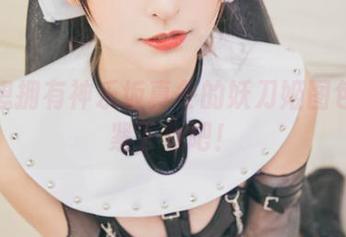 想不想拥有神乐坂真冬的妖刀姬图包？赶紧下载吧！