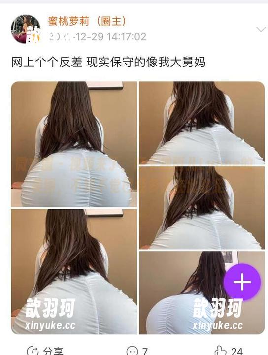 微密圈 - 视频来了，打卡禅雨儿Lynne的美图，不知不觉已经多次在此驻足！
