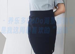 秀人网 – 养乐多DoDo湖景旗袍写真福利，大概是我这周最喜欢的“出轨”方式！