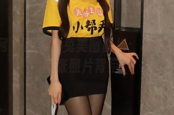 秀人网 – 西希白兔美图解析：秘密就藏在每张照片背后！