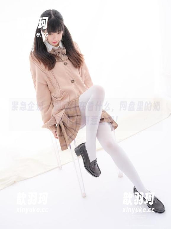 紧急企划 - 别问我在看什么，网盘里的奶昔美足合集惹的祸！
