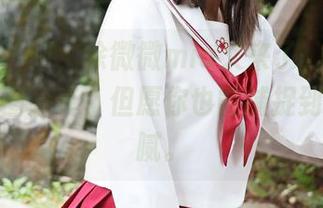 美媛馆 – 阿，徐微微mia又来了，灰丝之一，原图分享，但愿你也能捕捉到那份细腻。